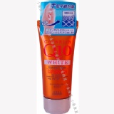 ^_^【淡定價格】^_^ 日本 KOSE 高絲 Q10 酵素嫩白緊緻保濕護手霜 35g