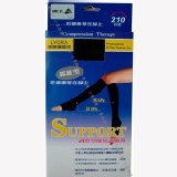 E-taly 210丹 調整型露趾健康護腿襪(黑色) 特價：$120