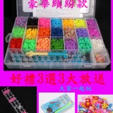 彩虹編織器 Rainbow Loom 4200條橡皮筋 21色豪華繽紛款