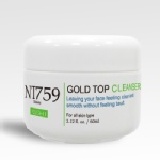胺基酸 頂級潔顏霜 NT759專賣、洗臉、保濕、淨白、清潔