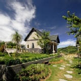 清境蕓蘆 秋涼星空夜語 優惠案 特價：$1000