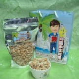 手工腰果--哇沙米