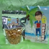 手工腰果--原味