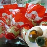 日式水晶鳥皮蛋 ★盒/12粒,平均1粒5元.第一家研發成功的鵪鶉鳥皮蛋,保證無鉛製造.晶瑩剔透,無腥味 特價：$60