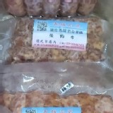 600g原味