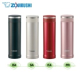 象印-不鏽鋼真空保溫杯-480ml