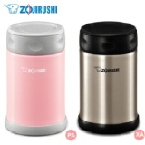 象印不鏽鋼真空燜燒杯500cc