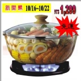 鍋寶 - 微晶超耐熱透明三用鍋