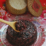 主購禮~桂圓紫米糕