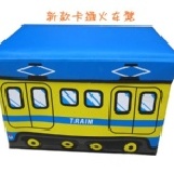 公車收納凳 藍黃(大款) /收納箱/玩具箱