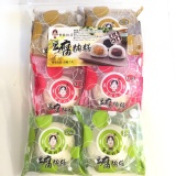 豆腐麻糬(包/6入) 特價：$150