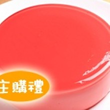 主購禮_草莓牛奶幽浮