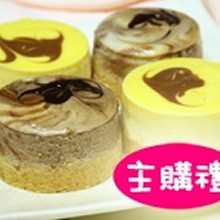 主購禮－雙味四入焗烤禮盒