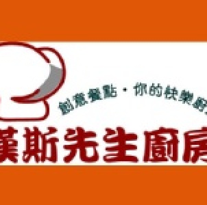 番茄醬