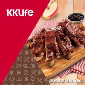 【KKLife】蜂蜜蘋果醬烤豬肋排