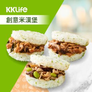 【KKLife】全新升級翠玉米漢堡(10種口味任選)