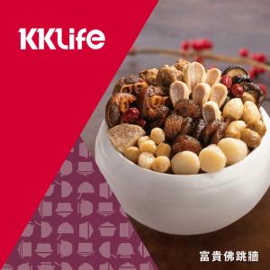 【KKLife】富貴佛跳牆(2.8kg/盒(固形量1.4kg))