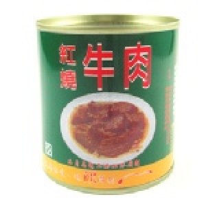 軍用紅燒牛肉罐300公克 特價：$90
