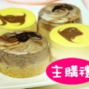 主購禮-雙味四入焗烤禮盒