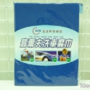 洗車專用 魔巾 台灣製造