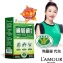 【LAMOUR】陶晶瑩代言-健字號綠膳纖膠囊