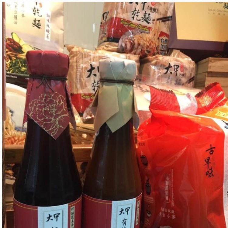 有機黑豆醬油＆有機醬油膏 大甲乾麵有機產品 滿1000出貨