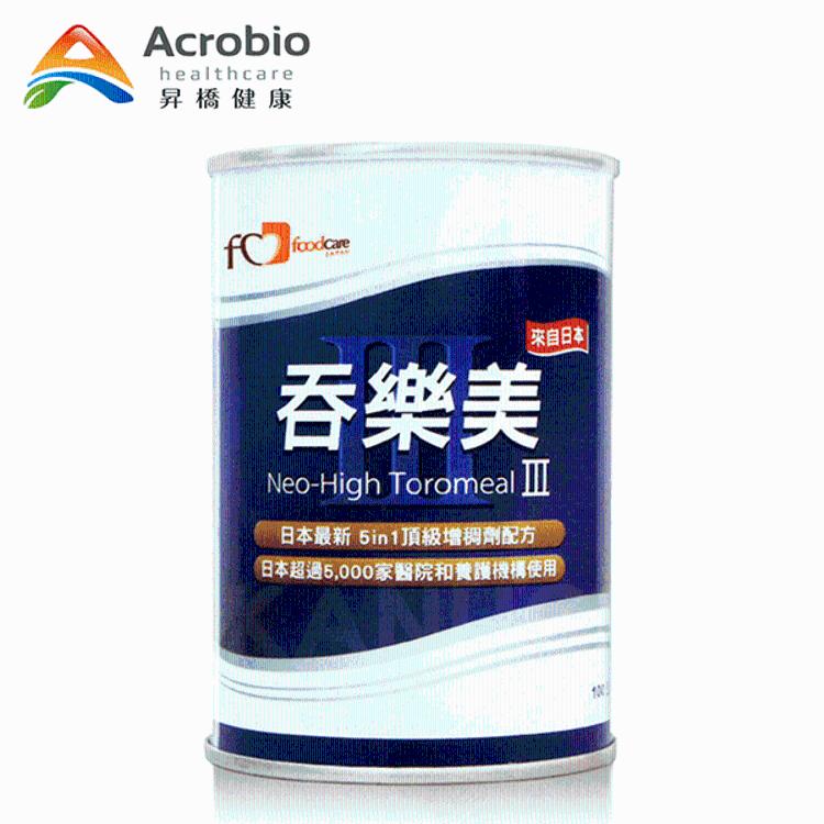 【吞樂美】增稠劑 (100g/罐)，加贈1g x 4小包