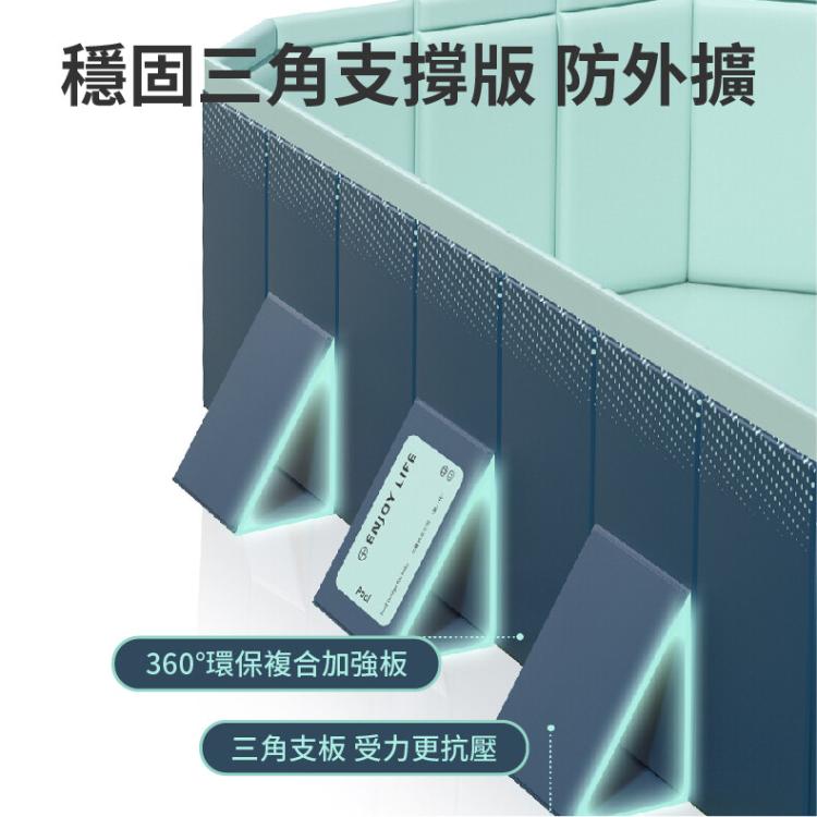 【DaoDi】免充氣折疊游泳池3米(附豪華戲水組)