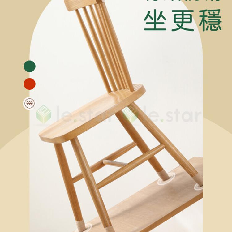 FaSoLa 多用途桌椅腳纏繞防刮靜音膠帶