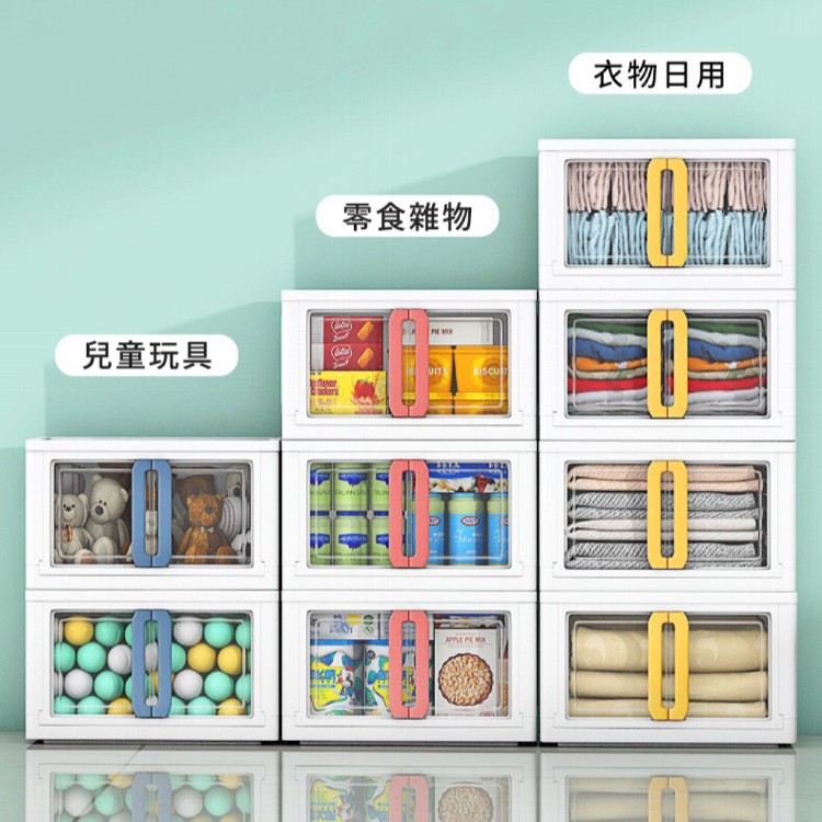 【Zhy】50L摺疊儲物櫃 二代 雙開門折疊收納箱 收納櫃 收納盒 收納籃 衣物收納 雙開門 摺疊