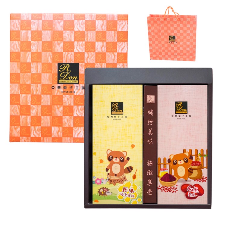 【亞典菓子工場】彌月蛋糕禮盒(附紙袋)/三種口味任選