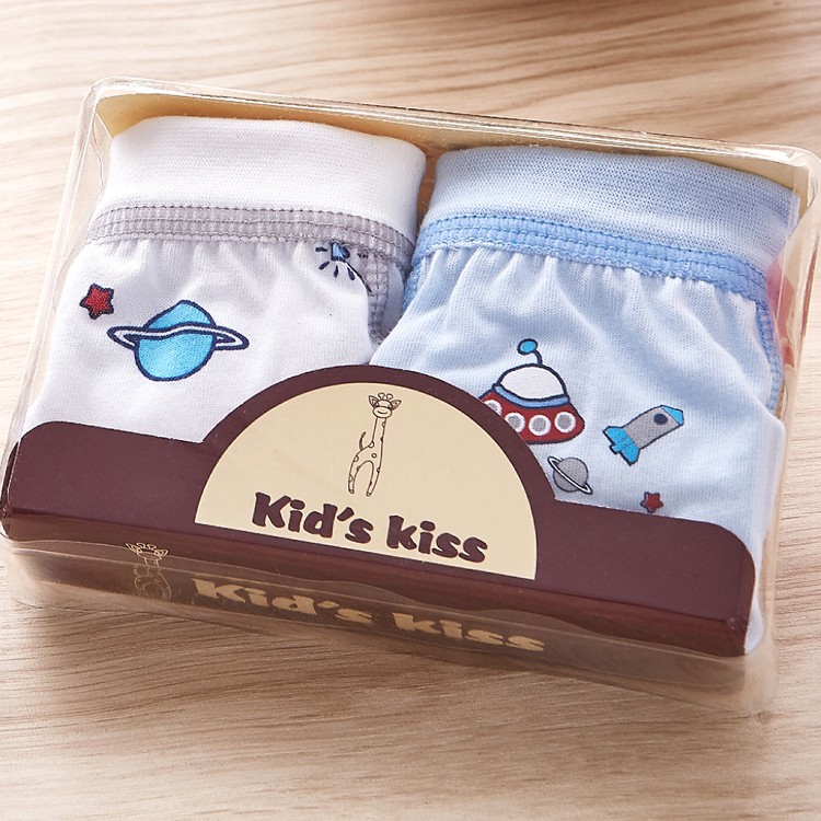免運!【ATUM】1盒2件 Kid's Kiss男童三角褲 2件/盒