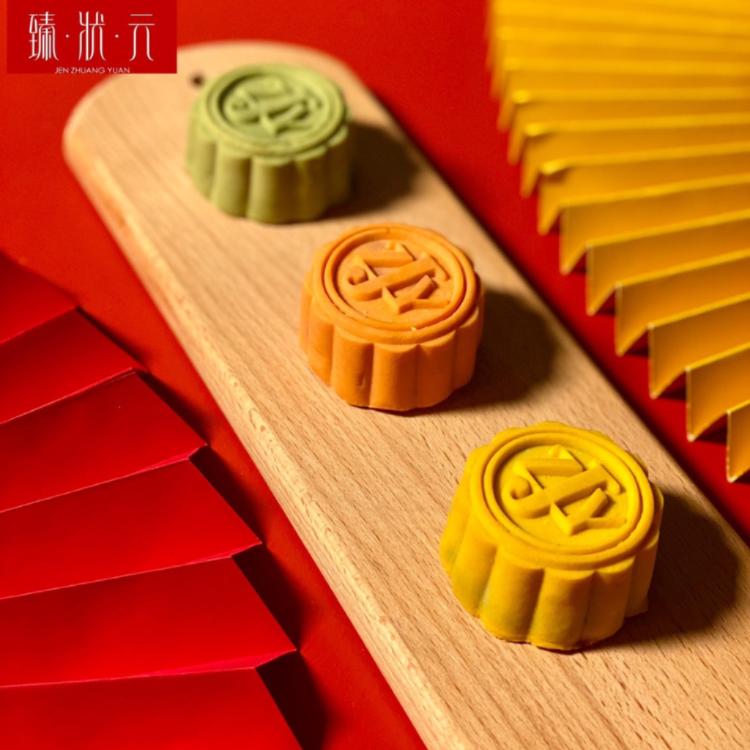 【臻狀元】北港臻讚禮盒/新品上市（附精美紙袋）榮獲2022全國百大伴手禮