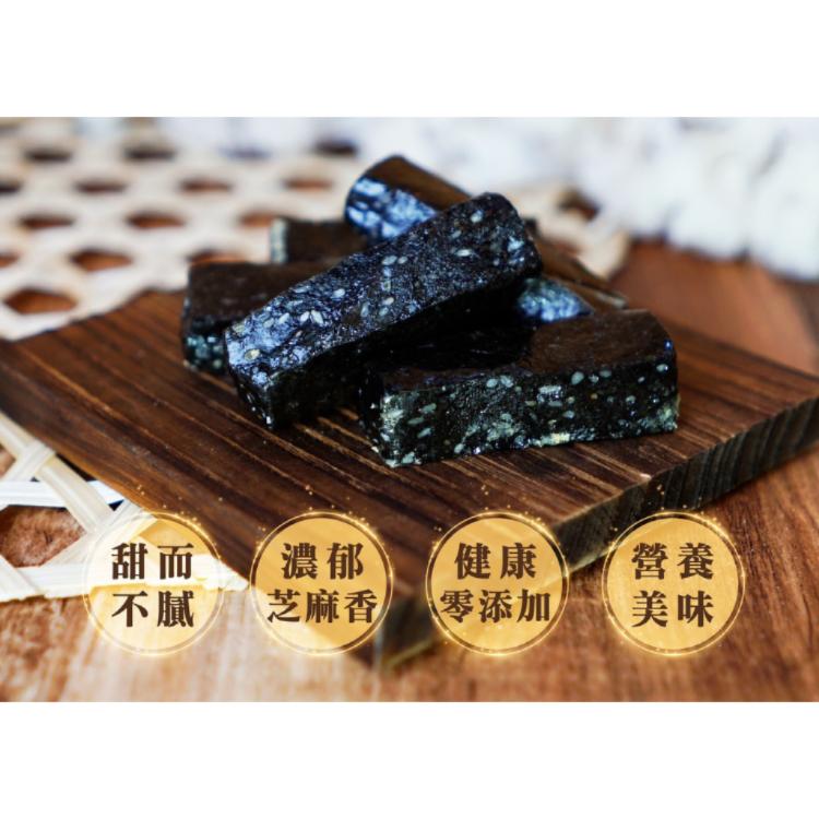 【臻狀元】北港臻讚禮盒/新品上市（附精美紙袋）榮獲2022全國百大伴手禮