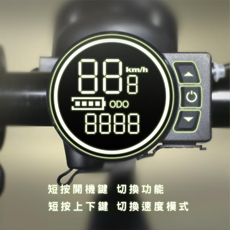 Waymax Lite-2電動滑板車 豪華款(前後雙避震輕型小車)