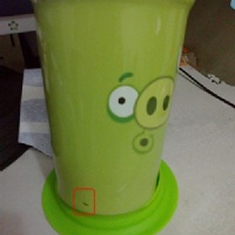 7-11 憤怒鳥的杯子(綠色豬)