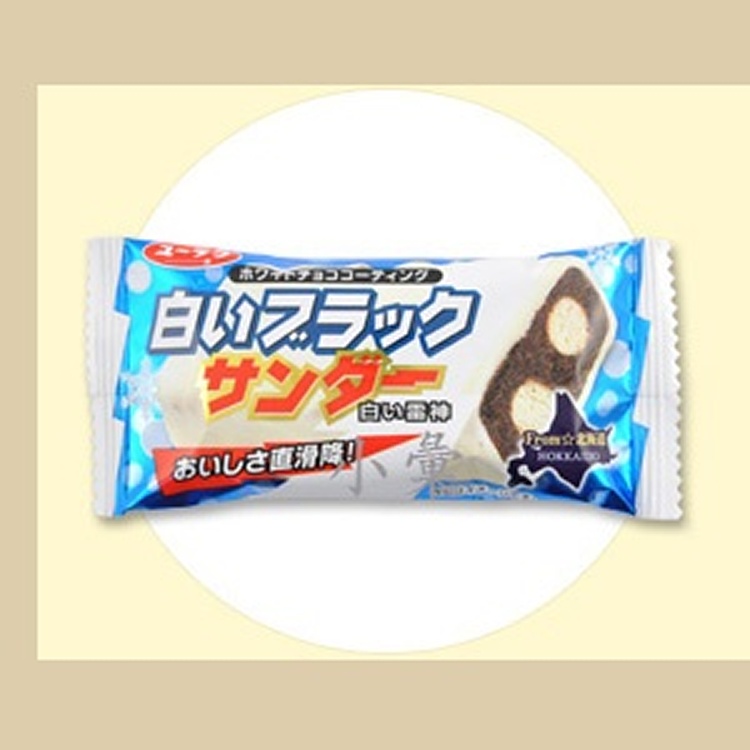 日本 白雷神巧克力 北海道限定