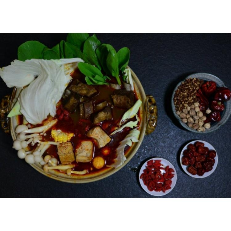 養生藥膳【麻辣羊肉爐】