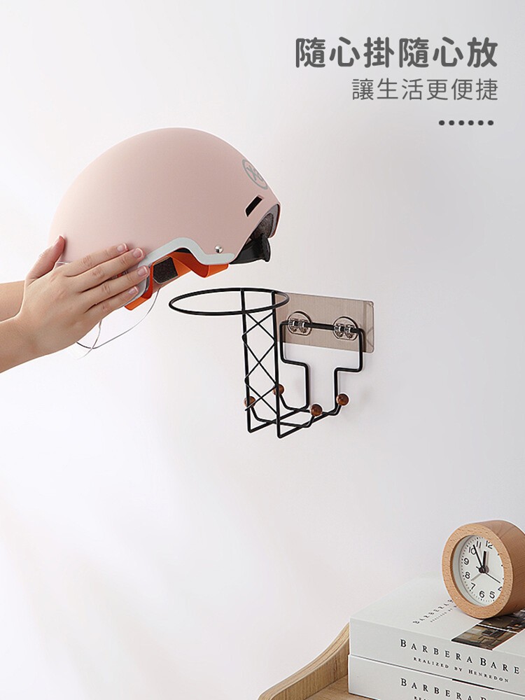 隨心掛隨心放，讓生活更便捷。
