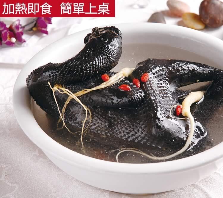 加熱即食 簡單上桌。