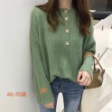 輕鬆綠