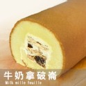 牛奶拿破崙
