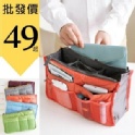 韓國雙層 化妝包 多功能 收納包 雙拉鍊 網狀收納包 防水雙拉式手提收納包