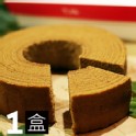 年輪蛋糕-紅玉