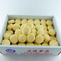 小西點 3.5斤