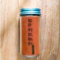 匈牙利紅椒粉40g