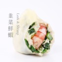 韭菜蝦仁水餃/1盒24入
