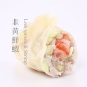 韭黃蝦仁水餃/1盒24入