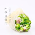 四季豆鮮肉水餃/1盒24入