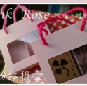 2入玫瑰立體壓紋提盒手工皂禮盒手工皂包裝盒包裝禮盒